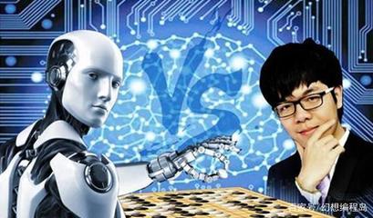 一線城市的孩子為什么都在學Python？人工智能與軟件開發(fā)的浪潮推動