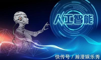 「一鍵脫衣」卷土重來 68萬女性受害，技術的邊界去向何方